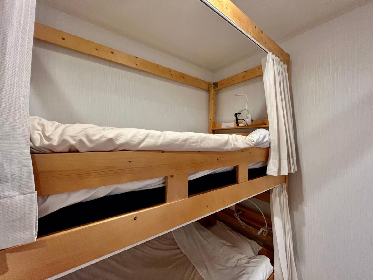 סאפורו Family Tree Guest House מראה חיצוני תמונה